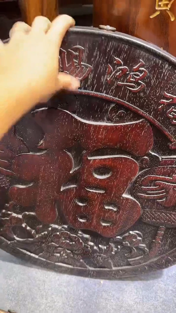 香榧木紫檀拆件雕刻板以直播间实物为准微瑕老物件