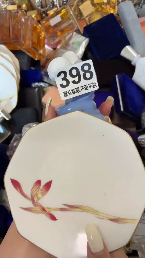 瓷片1****面好漂亮的瓷器】】】