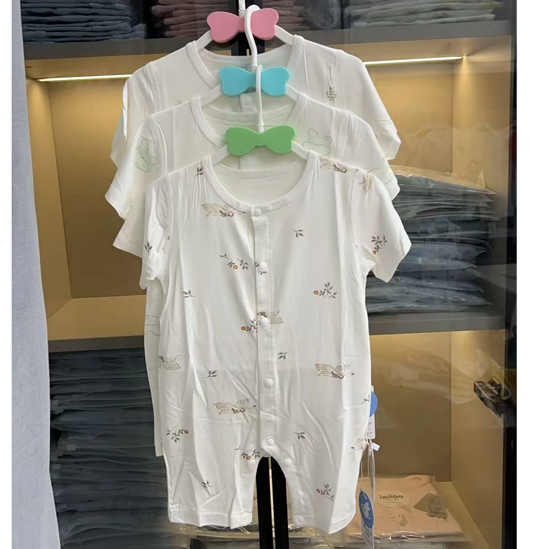 华羽莫代尔夏季短爬