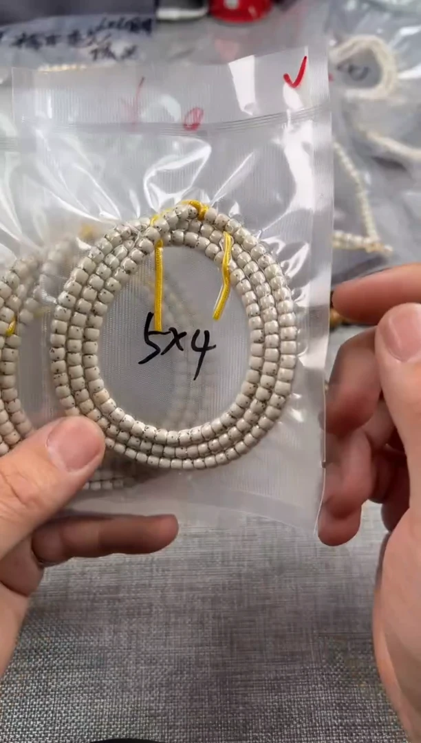 【闪购商品】星月菩提手串5*4白冰玉化料大留白108