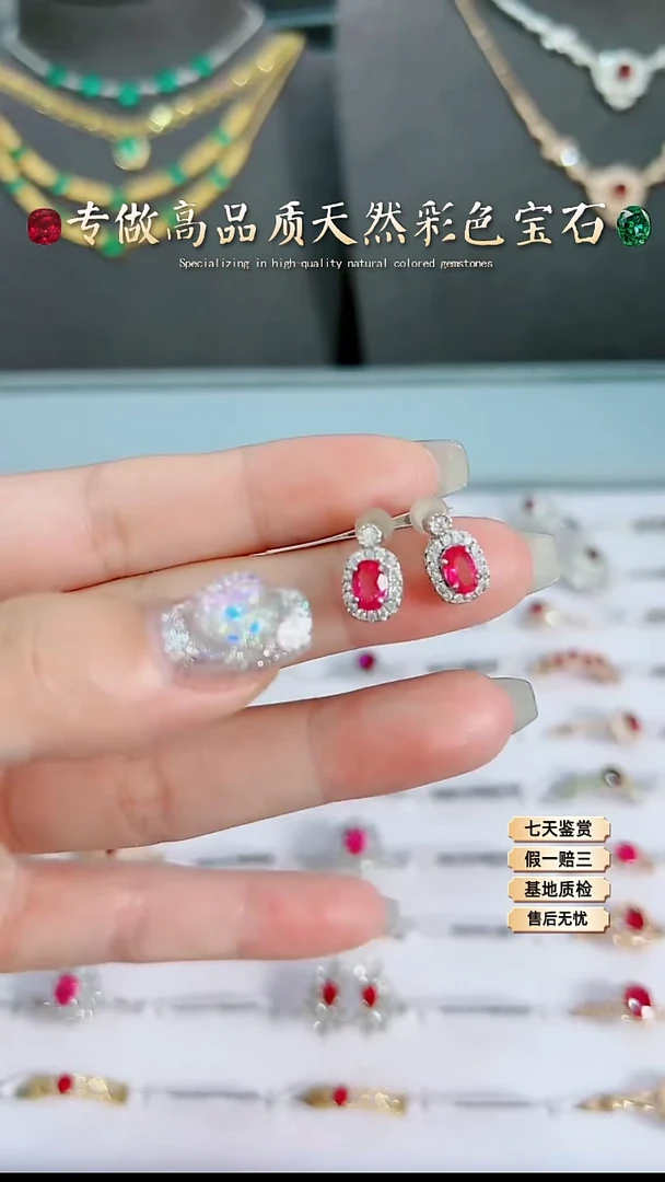 【闪购商品】托帕石耳钉银S925镶嵌.