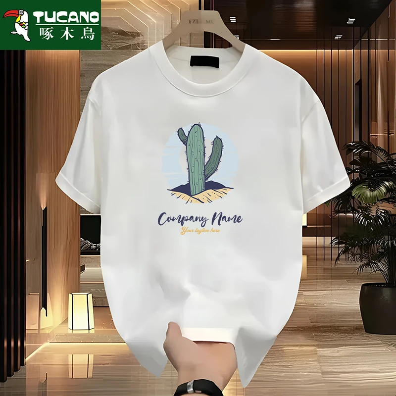 啄木鸟夏季纯棉短袖t恤男潮流韩版ins风印花宽松半袖体恤打底上衣