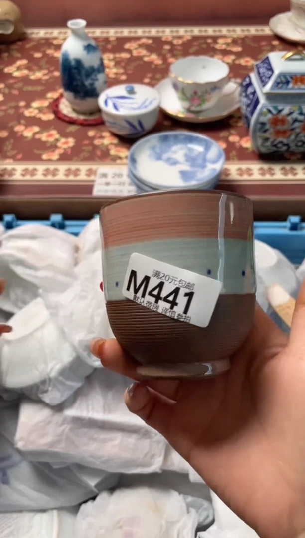 瓷片水****?瓷器瓷器M441