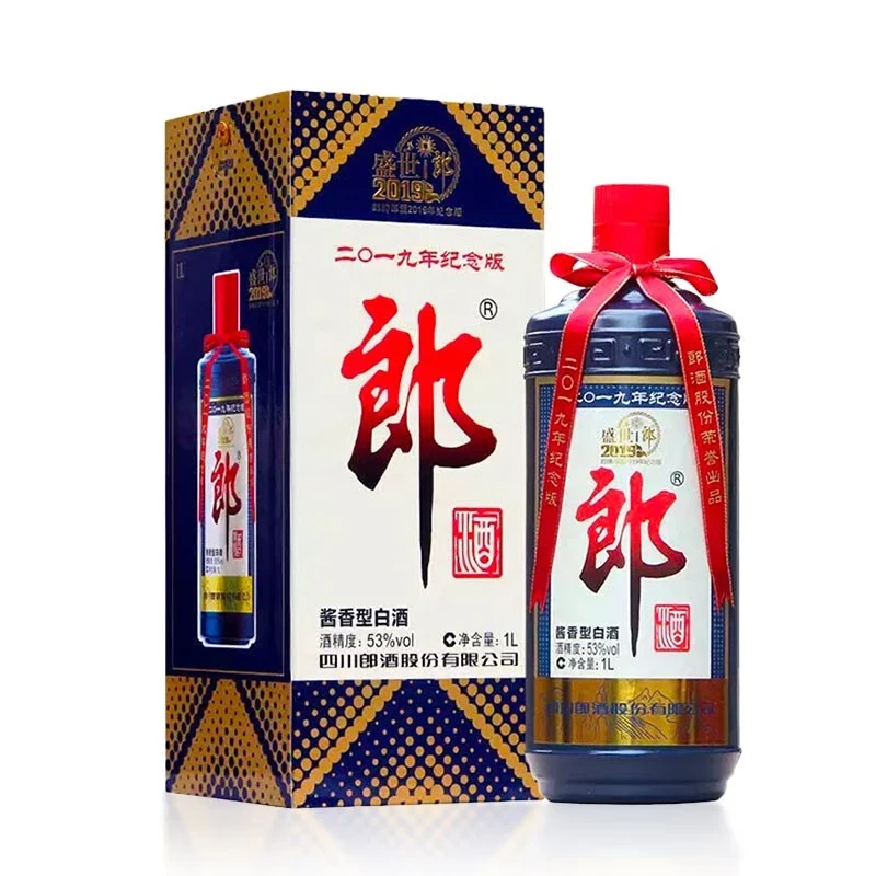 郎酒盛世郎 酱香型白酒 53度 1L 单瓶装*1