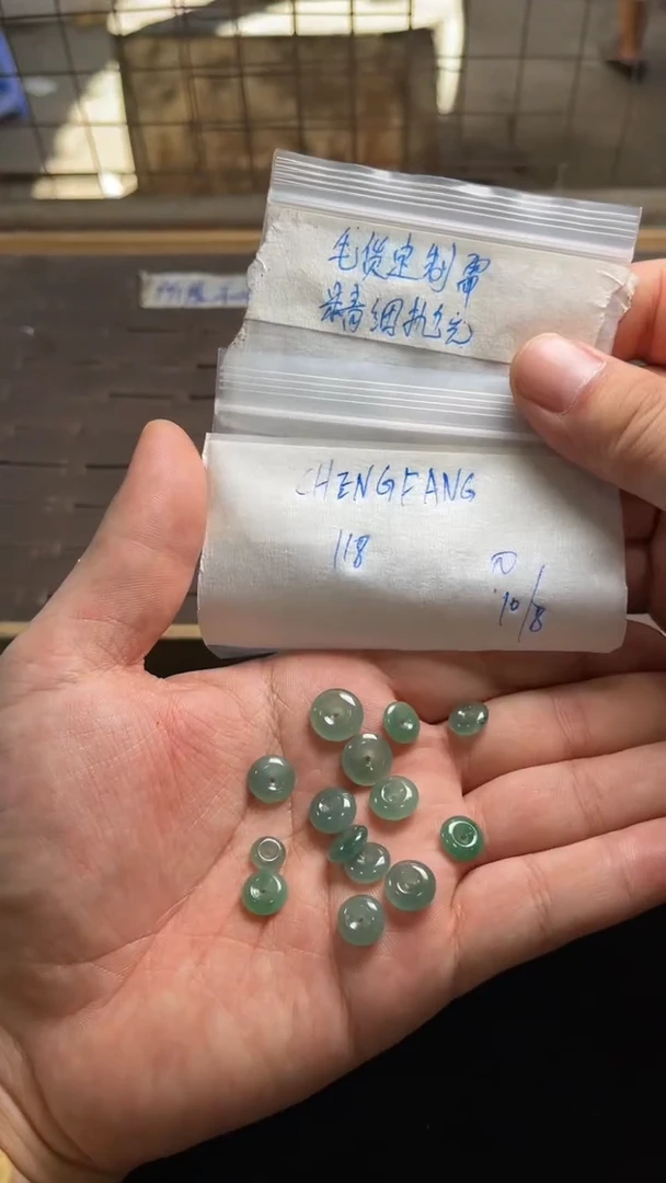 未镶嵌定制翡翠C****.毛货需精细抛光定制