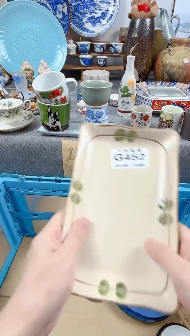 12百***香千羽瓷器默认微瑕G452