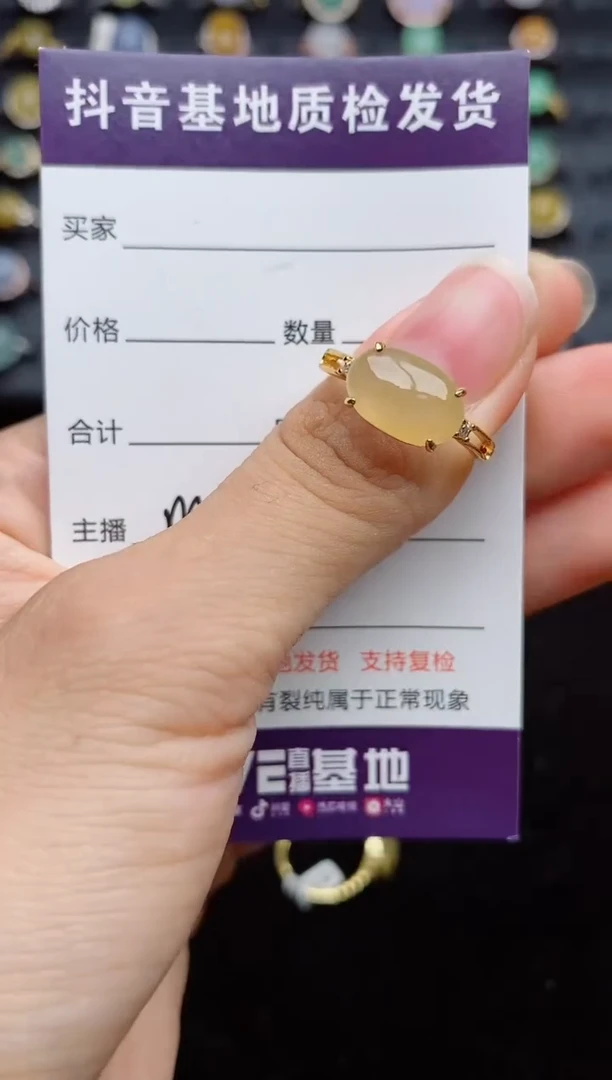 银S925镶嵌戒指翡翠....
