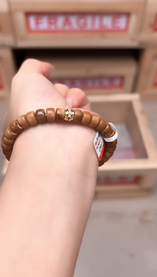 精品手串 无礼盒