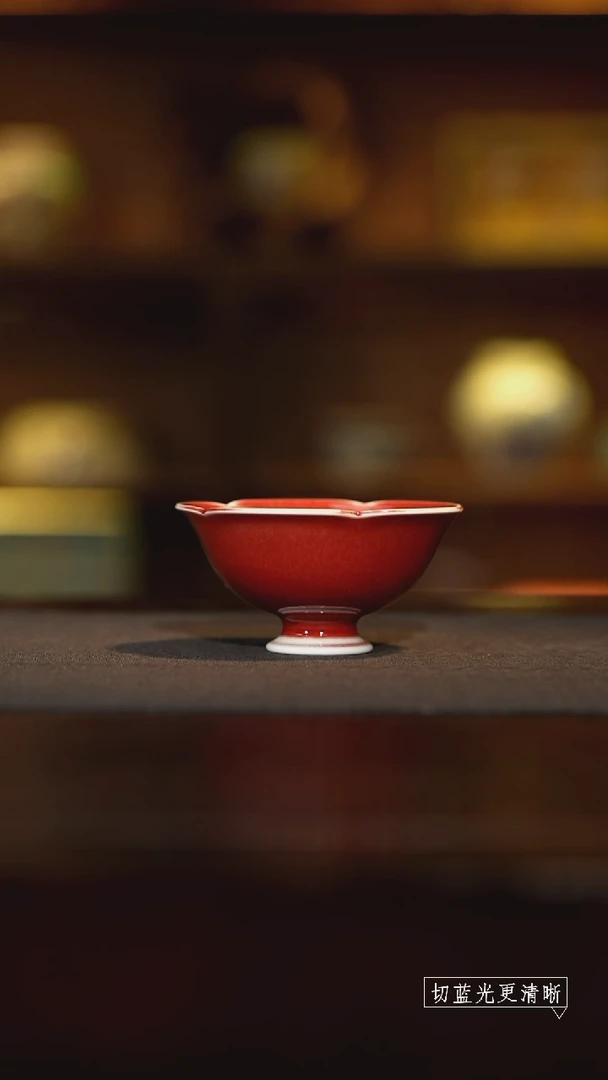 朴乐-豇豆红蜀葵小杯