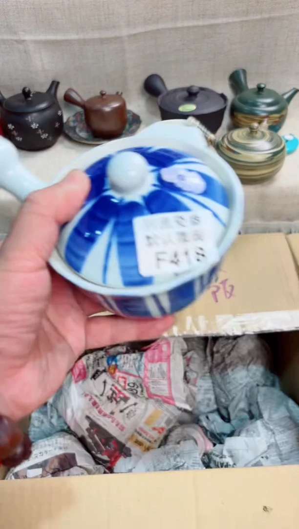 三****1418回流茶壶回流茶壶