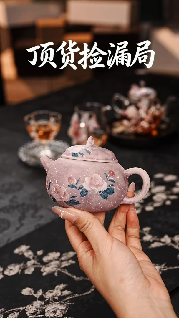 浣泥精选好物@@@@@@