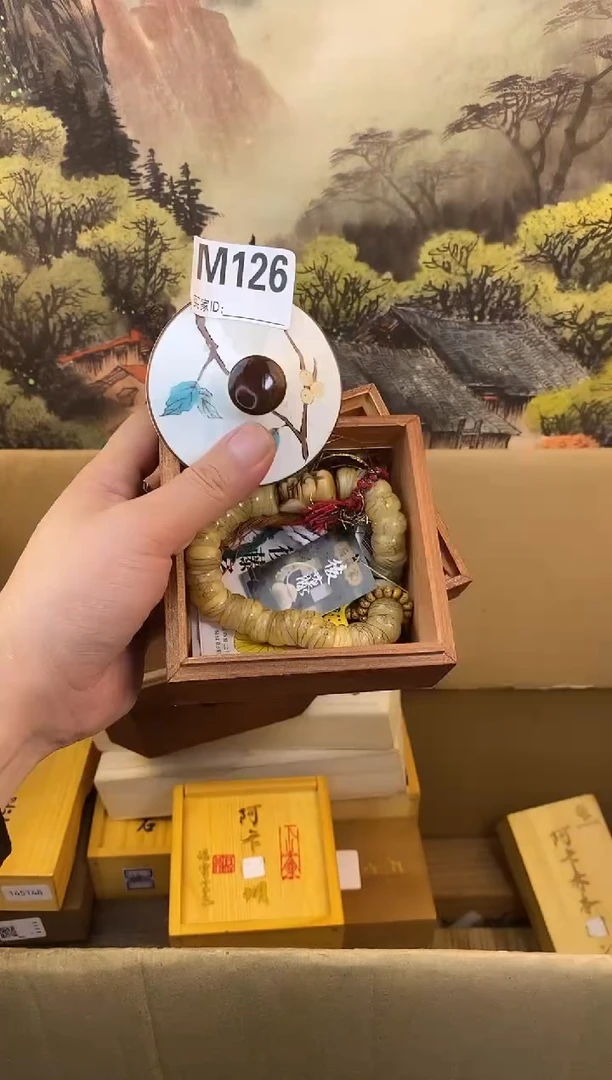 手工艺品琉璃M126瓷器手串多样性发一