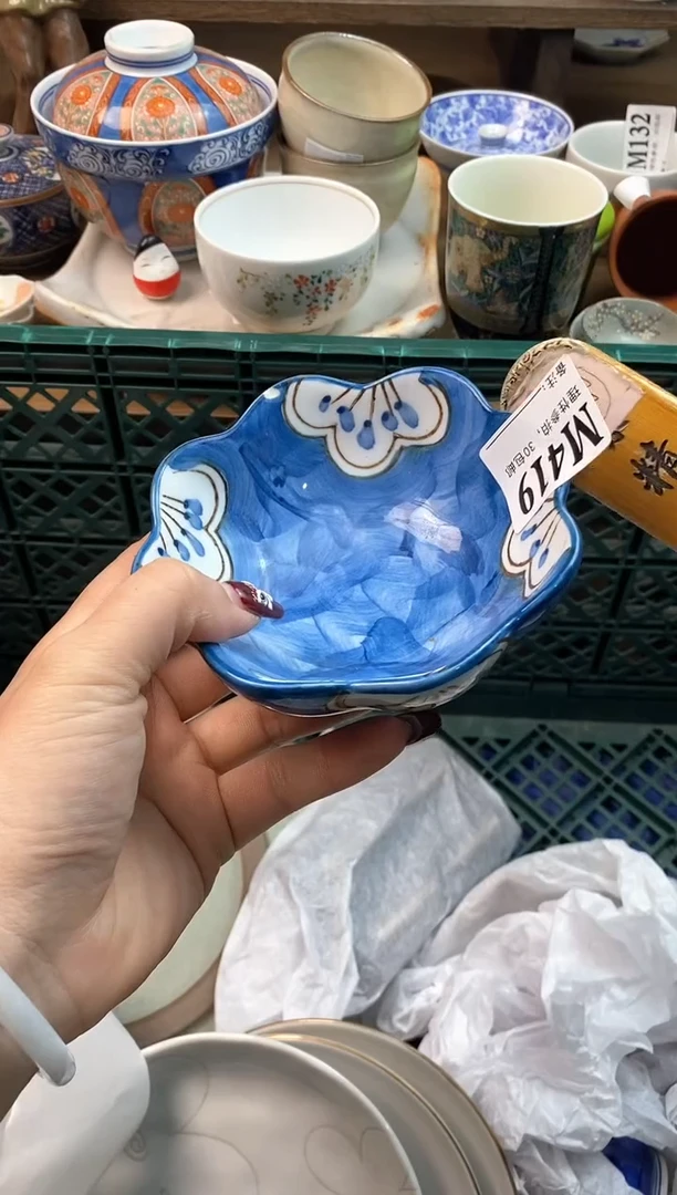 【闪购商品】瓷片[○･｀Д´･ ○]