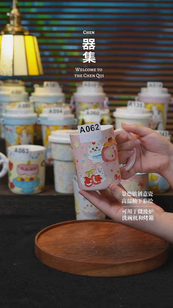 其他13景德镇纯手工手绘创意瓷