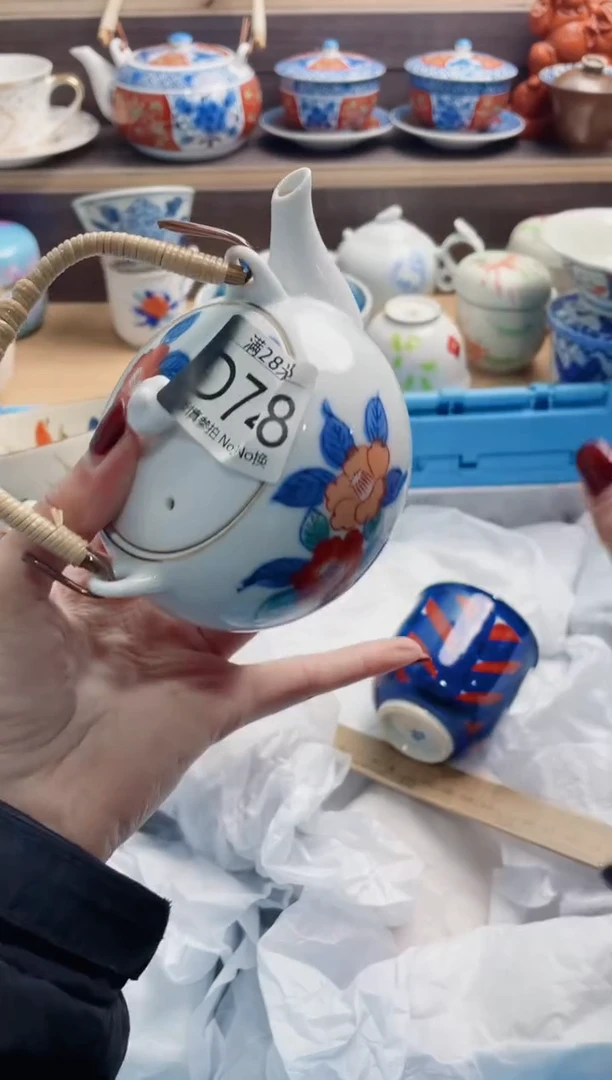 【闪购商品】D748**************