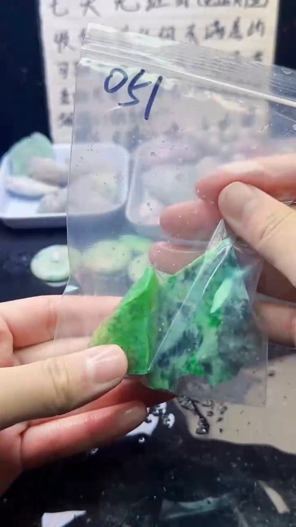 未镶嵌挂件翡翠知**乐051