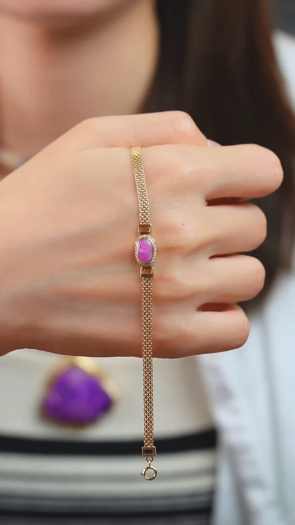 未镶嵌苏纪石（舒俱来）手链1