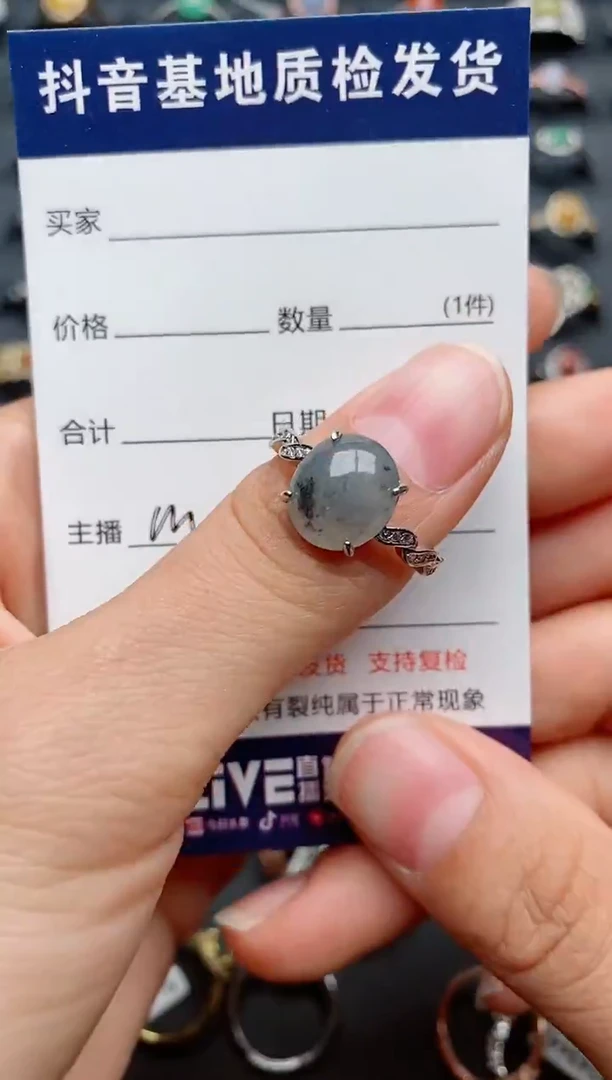 【闪购商品】翡翠戒指银S925镶嵌.............