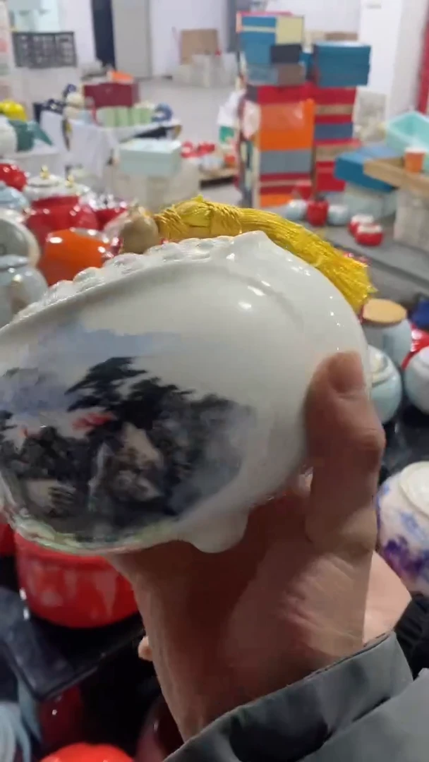 【闪购商品】罐陶瓷茶叶罐储物密封罐家用绿茶红茶普洱龙井