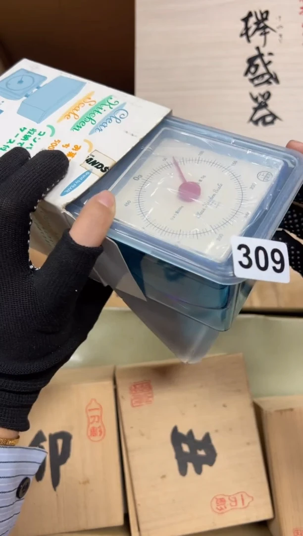 瓷片國*309中古商品谨慎参拍