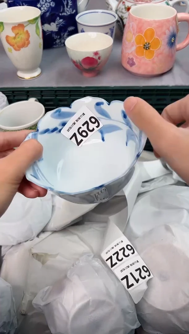 【闪购商品】碗629Z瓷器瓷器瓷器瓷器