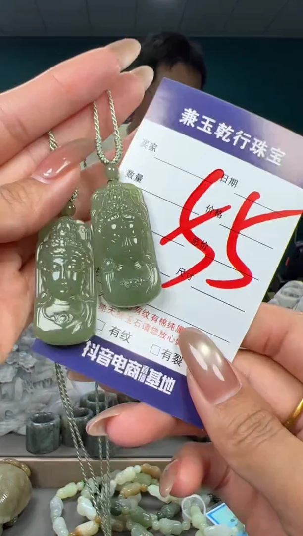 颈饰未镶嵌和田玉和田玉多样性发货拍一发一