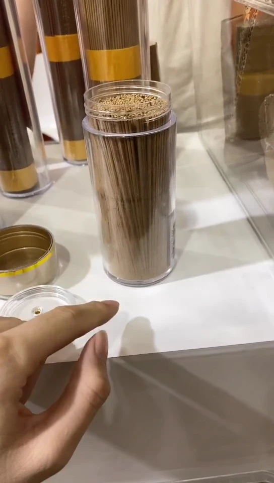 香篆1芽庄沉香9951线香10.5CM*60克