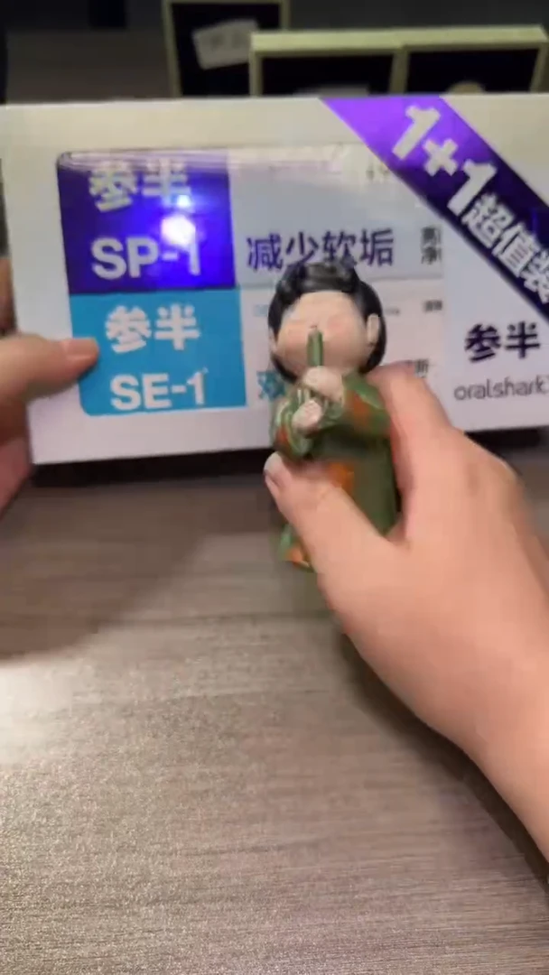 瓷片瓷片瓷片瓷片瓷片