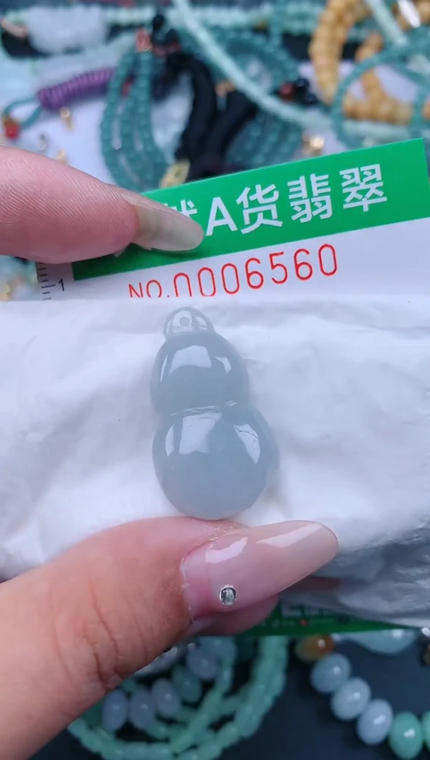 翡翠未镶嵌颈饰.0006560