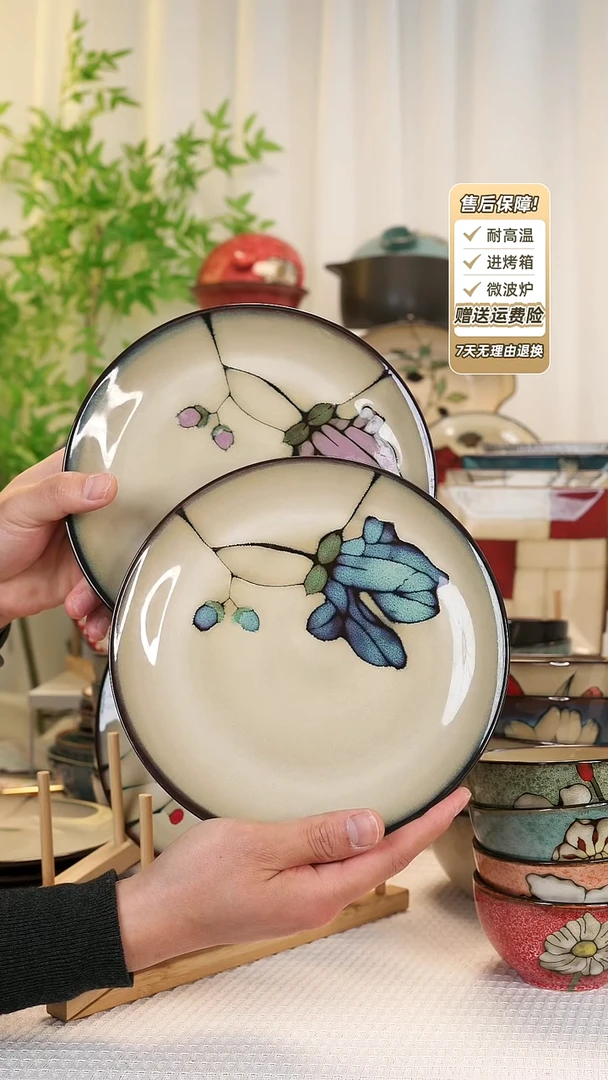 【闪购商品】2 只装8 寸平盘111111