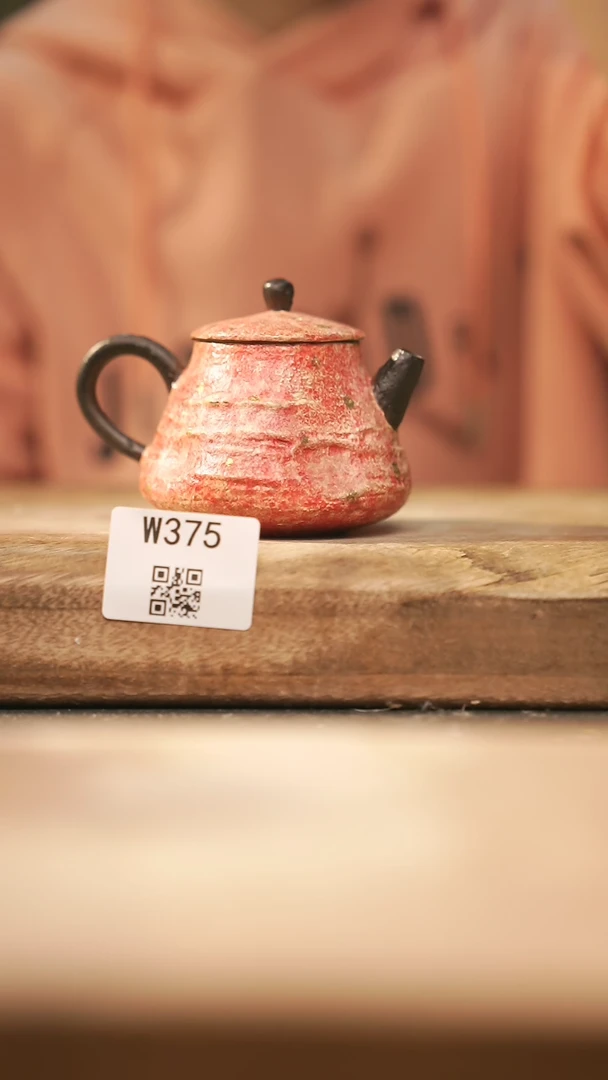 【闪购商品】【经典福利】/ 壶@@W375