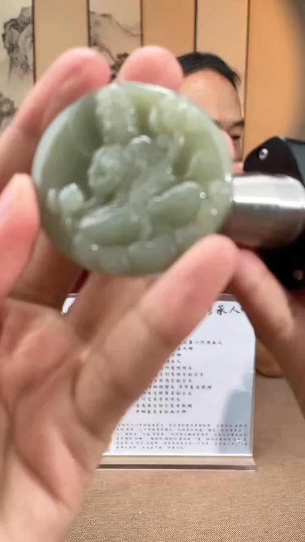 和田玉未镶嵌颈饰多样性拍一发一300132