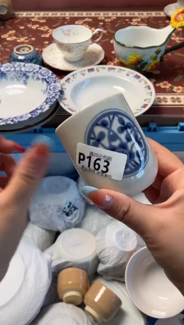 瓷片少****财瓷器瓷器P163