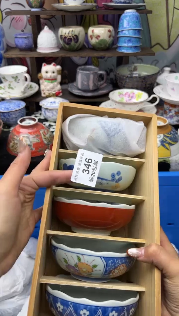 瓷片仙***陈小太阳小小小太阳346
