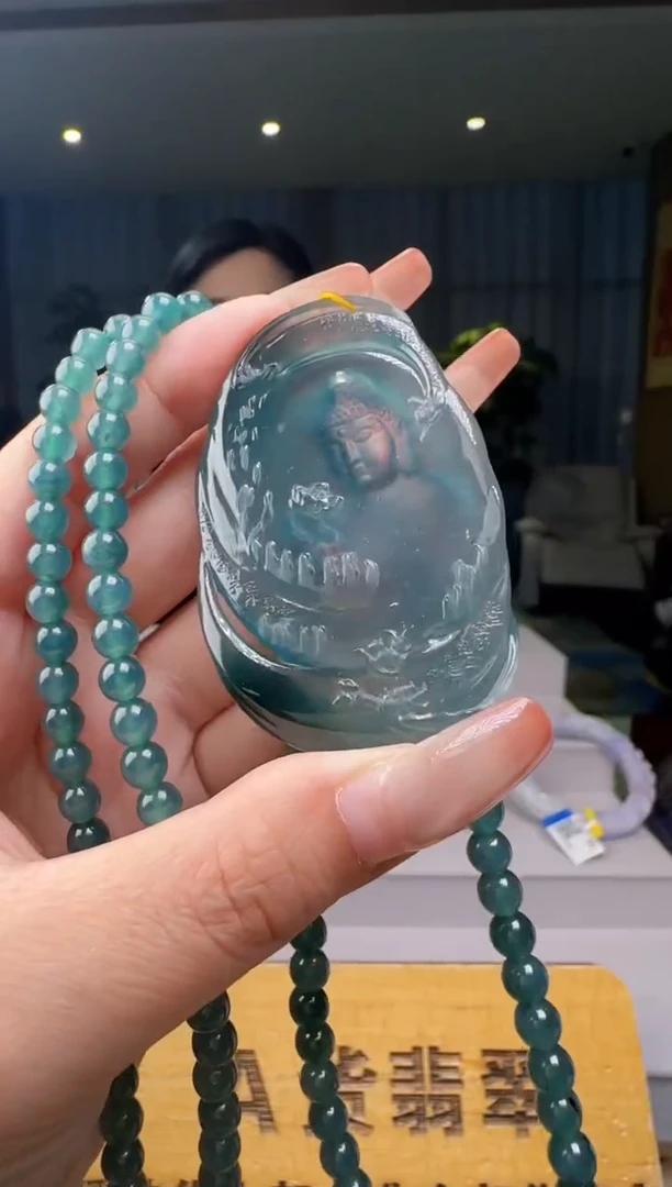 翡翠未镶嵌吊坠(赠链)多样性发其一YL@@WS50707034