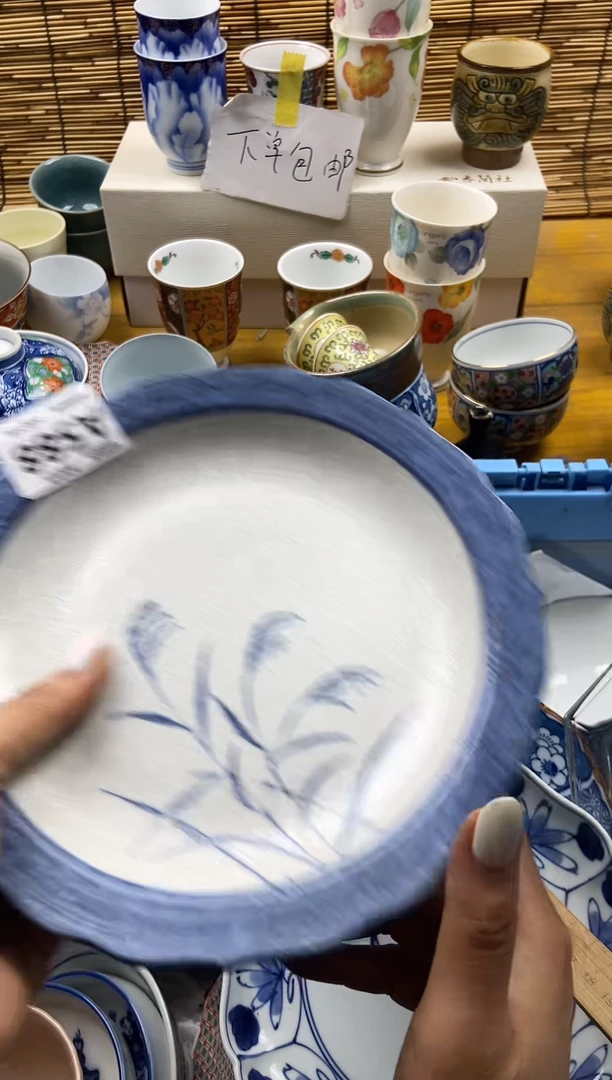 瓷片588碗碗瓷器感谢支持