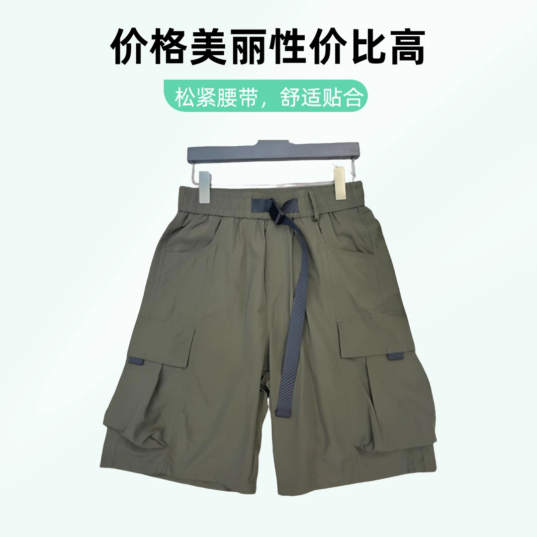 速干简约风潮夏季五分裤男款潮流梭织薄款裤子短裤