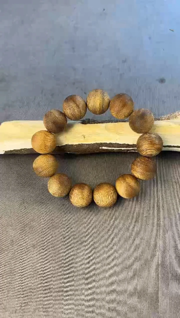 沉香沉香碎屑+虎斑奇18圆珠单圈沉51克+多样性发一