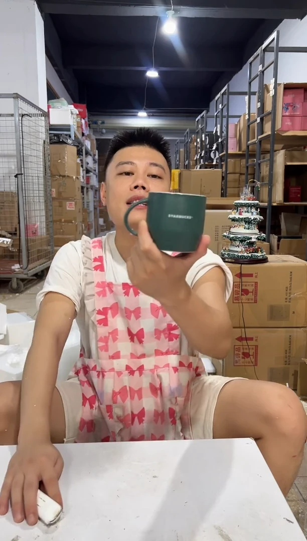 瓷片792-l孤品默认微瑕不退不换