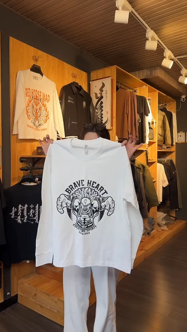 清苦存（不退换）第一版博客款白色T恤