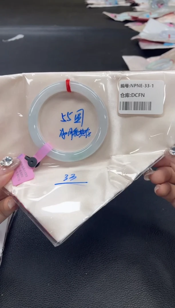 未镶嵌手镯翡翠翡翠手镯