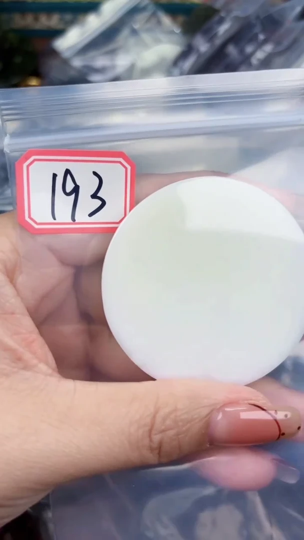 颈饰未镶嵌和田玉和田玉