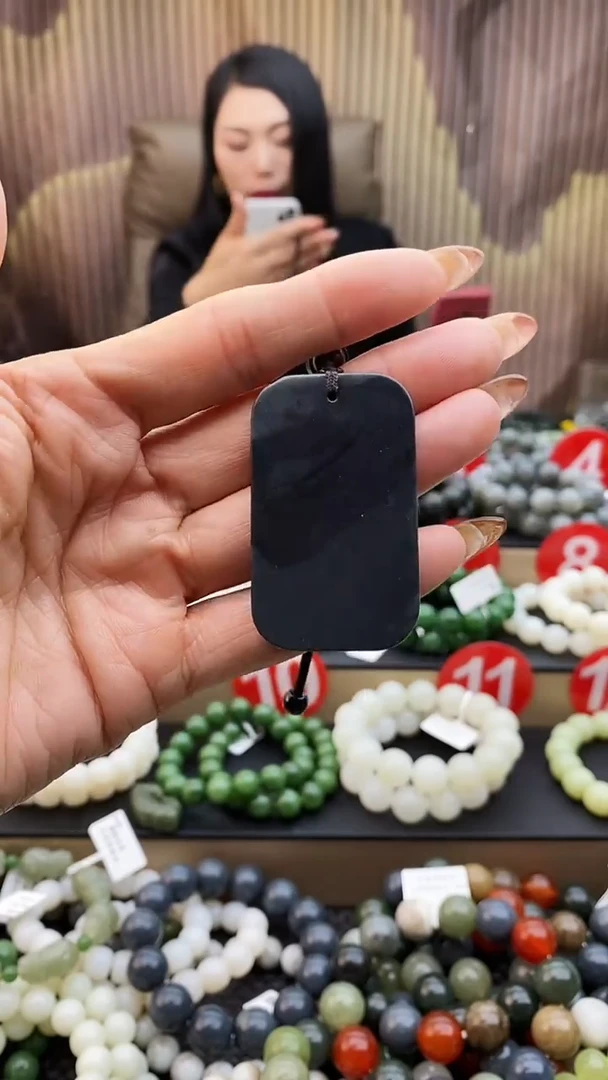 未镶嵌手串和田玉墨玉无事牌