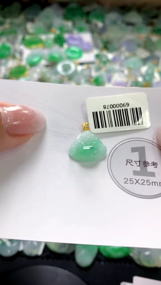 颈饰未镶嵌翡翠1111111111111111