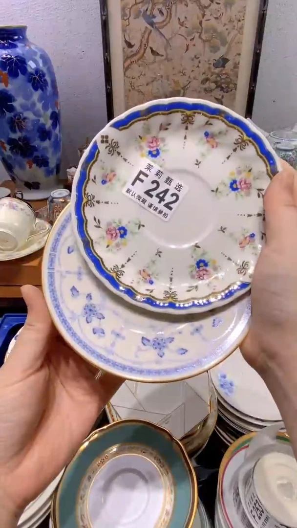 瓷片红*茉莉商品一号242