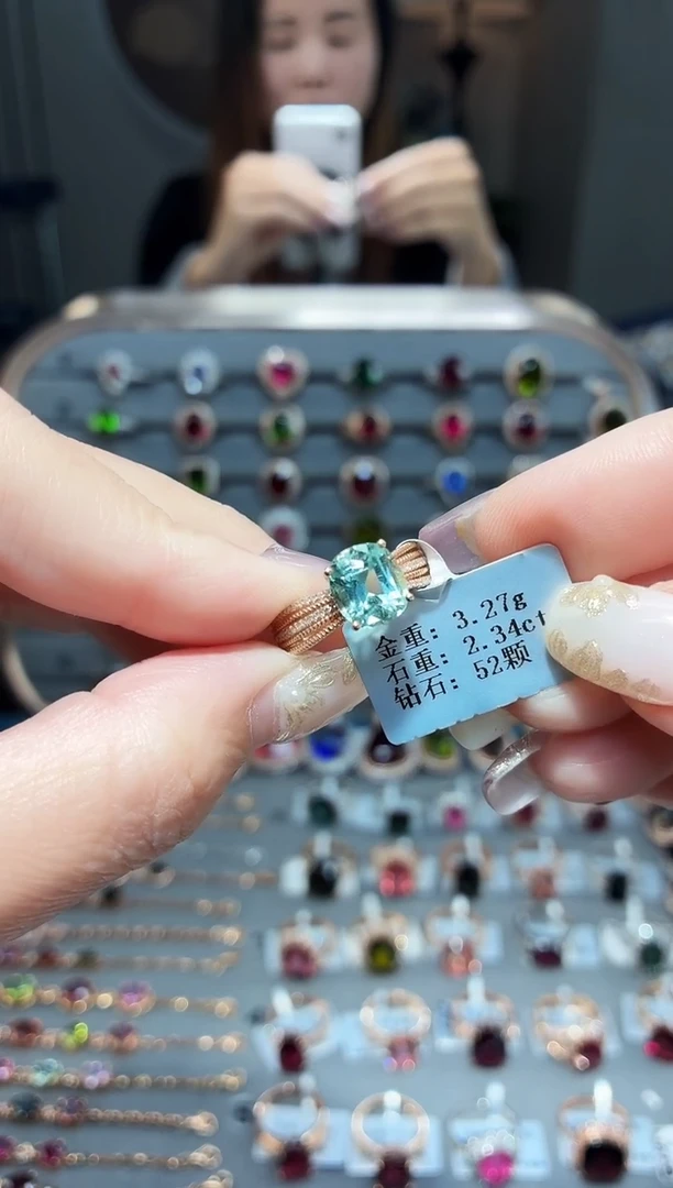 18K金镶嵌戒指碧玺2.34.