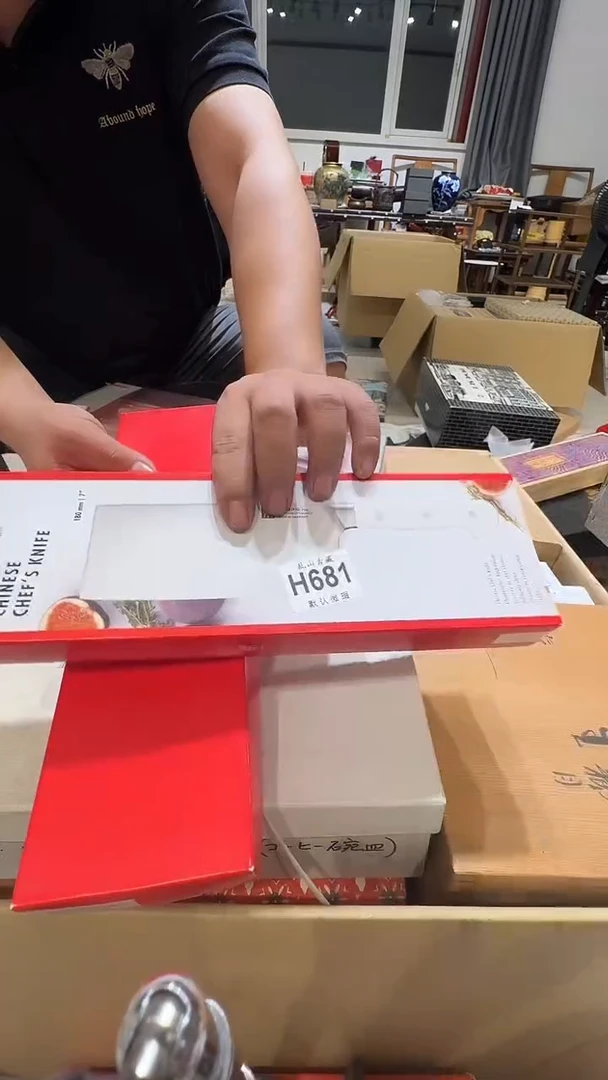 佳*乱山古美術瓷片H681
