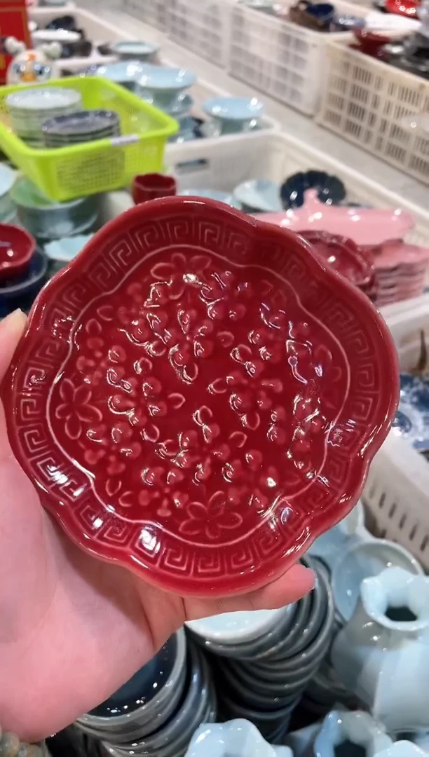 【闪购商品】微瑕商品 介意勿拍