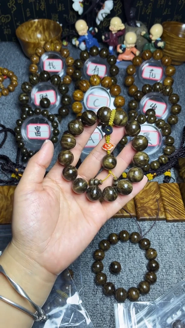 阴沉木手串/手链什***喜1.5碎花龙胆纹220