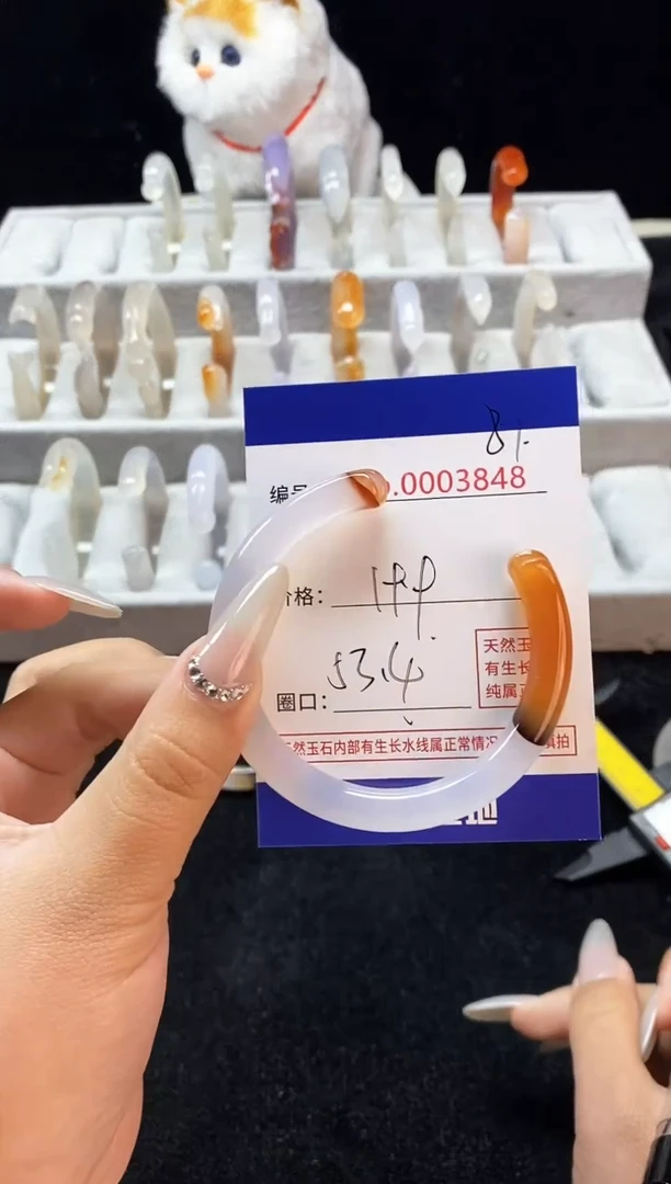 【闪购商品】玛瑙/玉髓手镯未镶嵌81